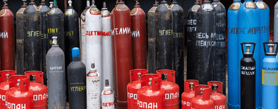 Продажа газовых баллонов в Филевском парке оптом и в розницу по низким ценам